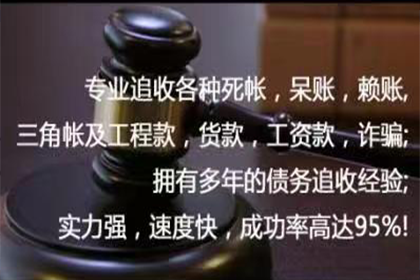 负债纠纷中如何再借款？